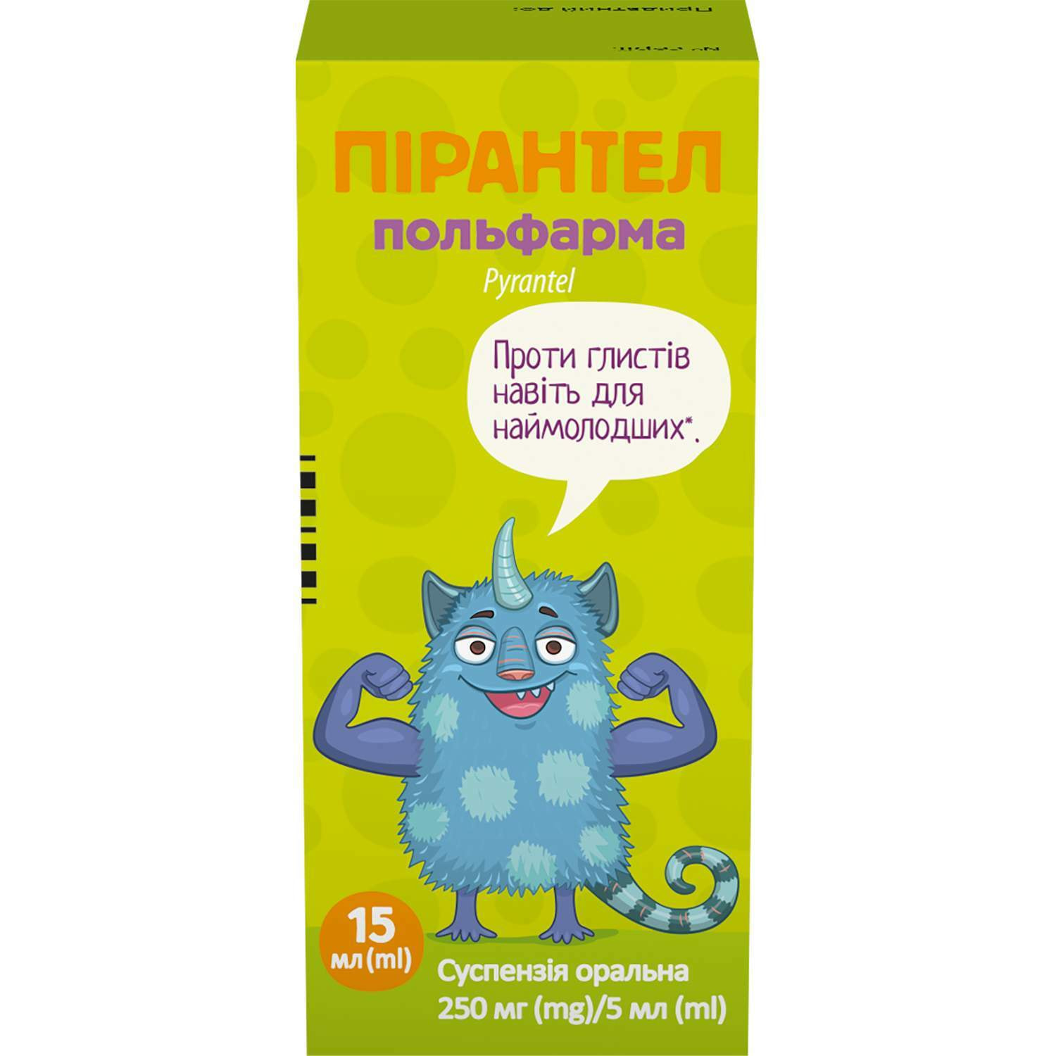 Пірантел Польфарма суспензія оральна 250 мл/5 мл флакон 15 мл